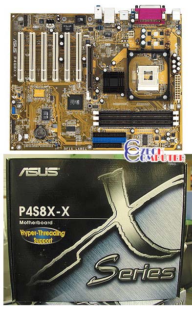 Asus P4S8X-X - SIS 648